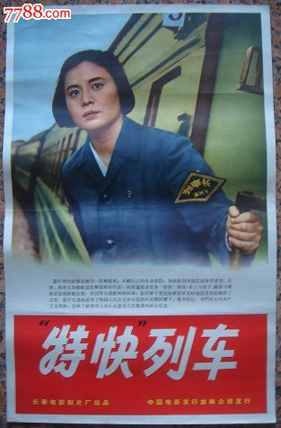 怎么做假悉尼科技大学文凭毕业证